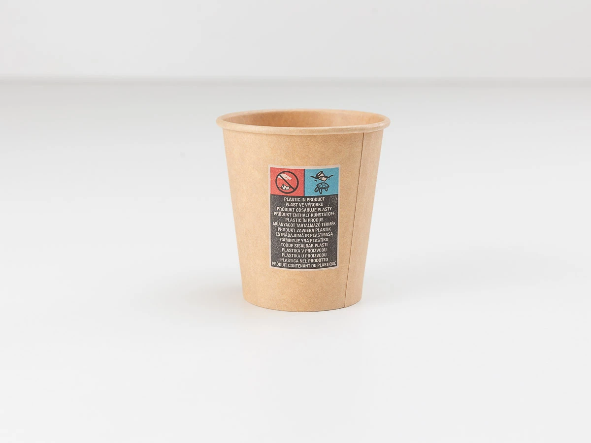 Papierový pohár hnedý 200 ml, priemer 73 mm (0,18 L/7 oz) - 002